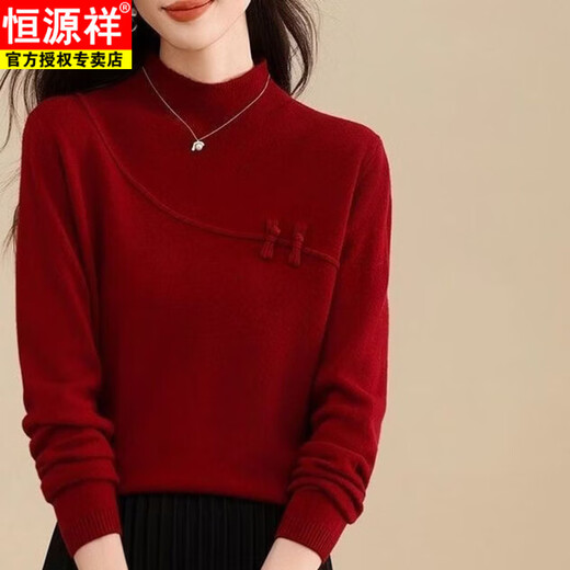 Hengyuanxiang 2026 Spring Festival Retro Red Sweater Women's Wool Knitted Bottoming Top Chinese Style Women's Autumn and Winter Bottoming Top Red 4331# M 94-110Jin Jin is equal to 0.5 kg