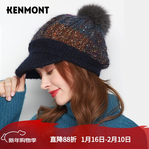 Kenmont Fever Antibacterial Wool Hat Beret Women's Winter Korean Knitted Hat Versatile Back Hat Fox Fur Ball 9416 Navy Hat + Mask One Size 58cm