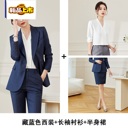 Luo Meng professional suit women's suit jacket autumn new formal occasion business formal wear high-end work clothes casual suit navy blue suit + shirt + skirt S