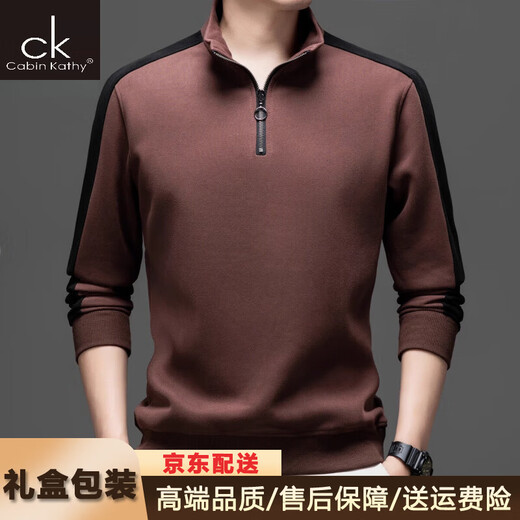 CABIN KATHY Light luxury high-end half-zip men's cotton base sweatshirt spring and autumn new stand-up collar business casual long-sleeved T-shirt C5875 black M suitable for (90-105Jin Jin equals 0.5kg) gift box packaging