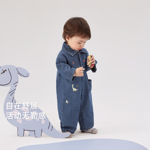 JELLYBABY 2026 Spring New Product Baby Jumpsuit Spring Clothing Infant Printed Denim Romper Suit Boy Baby Spring Harness Denim Blue 73cm
