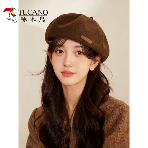Woodpecker (TUCANO) retro brown woolen beret for girls in autumn and winter new beautiful solid color pumpkin hat showing face little painter hat brown M adjustable (55-59C)