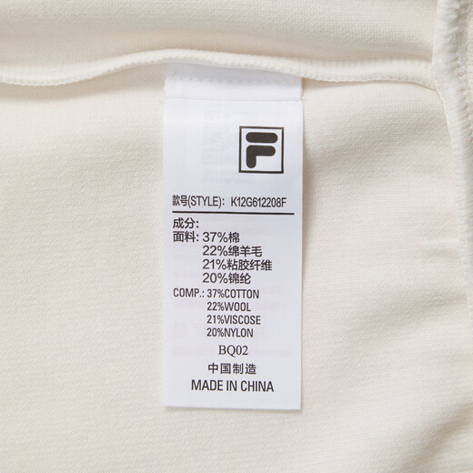 FILA Children's Sweater 2026 Spring New Girls' Casual Loose Hooded Top for Medium and Large Children Cloud White-WT 160