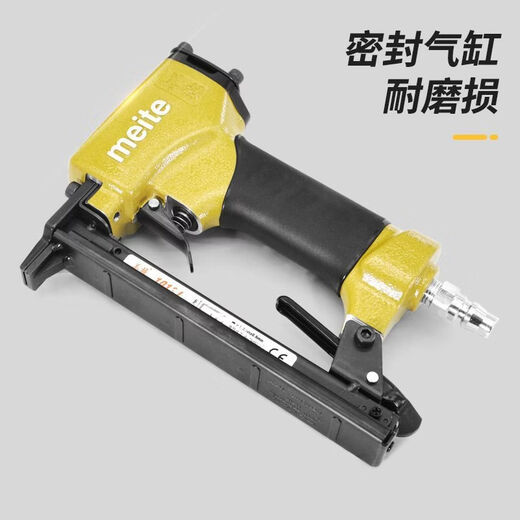 CLCEY1013J Code Nail U-shaped Pneumatic Nail Woodworking Furniture Decoration Nail Shooting Nail Grab American Classic 1013J+ Crash