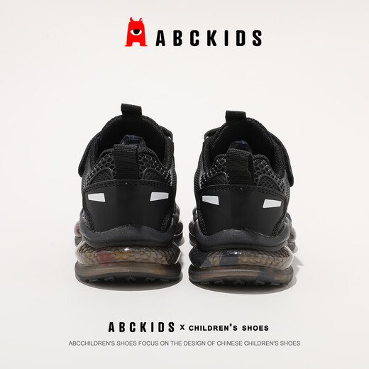 ABC KIDS children's shoes, children's running shoes, sports shoes, casual shoes, non-slip, wear-resistant, lightweight, comfortable, shock-absorbing and breathable 2026 new style, black 34