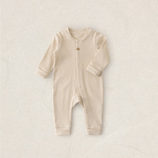 Koala Nose Innocence Colored Cotton Native Undyed Baby Comfortable Romper Suit Simple Harness Bencai Basics Center Open Jumpsuit-Colored Cotton Brown 73cm