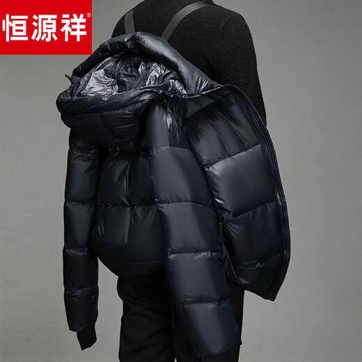 恒源祥2026连帽黑金鹅绒羽绒服男加厚保暖短款防寒上衣外套男 黑色【黑金鹅绒服】 2XL 【160-180斤】