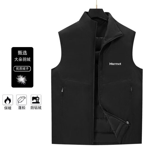 Marmot Marmot Light Thin 90 Goose Down Vest Men's 2025 Autumn and Winter New Warm Waistcoat Jacket Men's Blue 3XL _175-195Jin Jin equals 0.5 kg