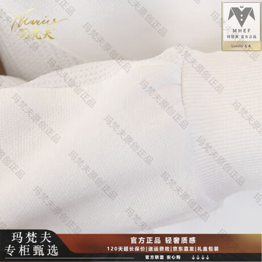 Mafanfu high-end trendy brand round neck sweatshirt for men 2025 new Korean version loose long-sleeved T-shirt knitted splicing bottoming shirt autumn coat green 2XL 145-160Jin Jin equals 0.5 kg