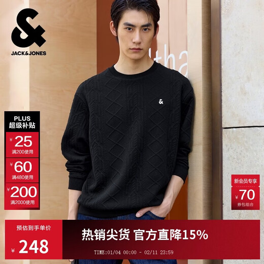 JACK&JONES, мужской осенний свитшот, однотонный текстурированный жаккардовый трикотаж на груди, универсальный топ с длинными рукавами и вышивкой 225333069