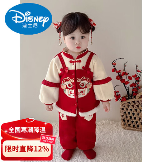 Disney baby clothes baby girl suit winter split one-year-old national style one-year-old dress autumn and winter outing red velvet 100