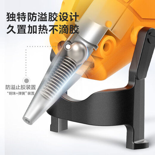 Fantasy Hot Melt Glue Gun Glue Gun High Viscosity Hot Melt Glue Stick Heating and Delivering Glue Sticks 20W Glue Gun 10 Free Glue Sticks