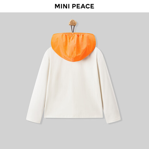 MiniPeace Children's Boys' Sports T-Shirt FHCPG1313 Coconut Milk White 150