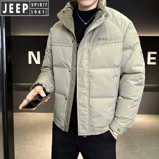 JEEP吉普极寒加厚面包服男立领羽绒服冬季2026新款防寒服保暖短款外套 豆绿色 L 95-125斤
