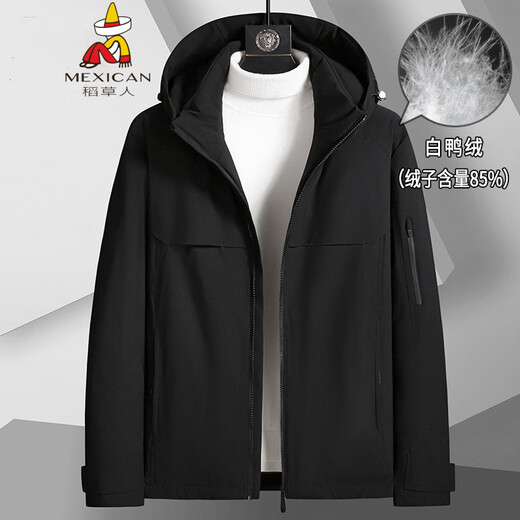 Scarecrow Fat Brother 2025 plus size men's youth down jacket plus fat plus size fat man solid color white duck down jacket black 2XL