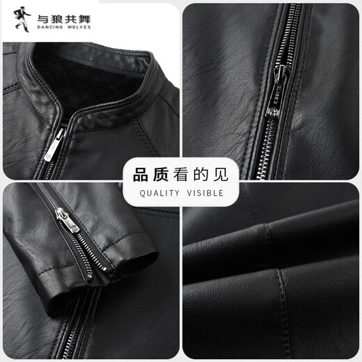 DANCING WOLVES PU Leather Jacket Men's 2026 Spring and Autumn Short Leather Jacket Casual Slim Thick Temperament Handsome Jacket Black L 175