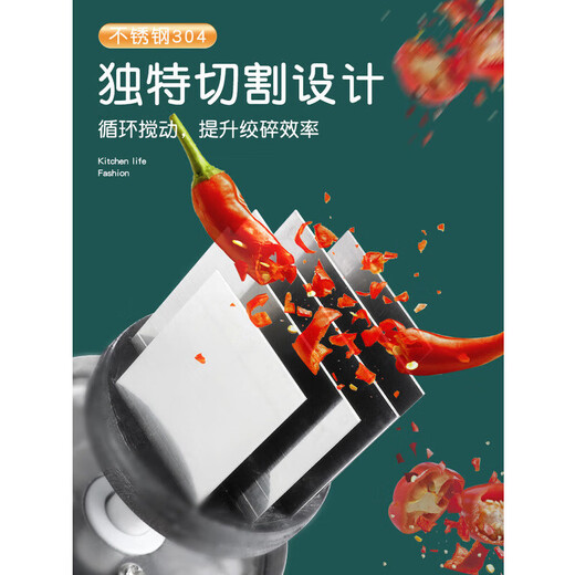 Tuojin 304 stainless steel pat knife kitchen garlic mashed artifact household garlic beater manual multi-function 304 stainless steel 1 304 stainless steel 2 pack (black)