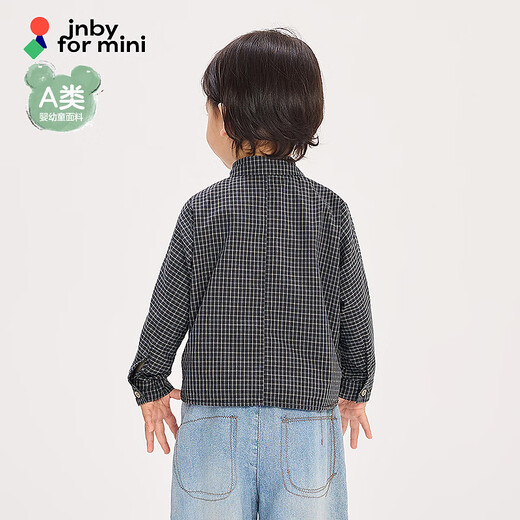 Jnby by JNBY new Jiangnan cloth baby long-sleeved shirt A-type jumpsuit 26 spring boys and girls baby YQ2210400 010/miscellaneous black 80 cm