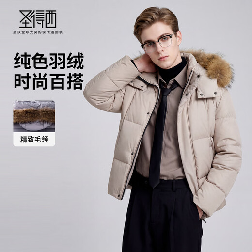 Sundesi 90% утиный пух и торговый центр в одном стиле 2025, зимняя теплая и ветрозащитная куртка-пуховик в деловом стиле с капюшоном цвета хаки 3XL, 162 г