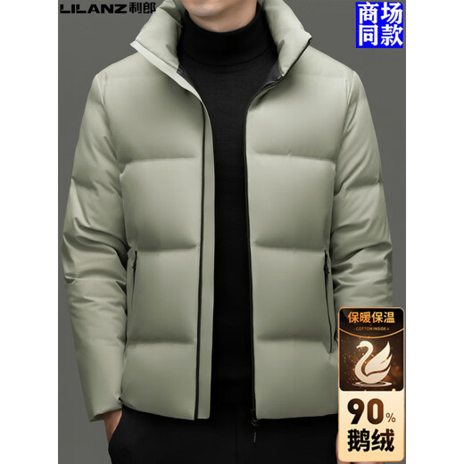 Тот же мужской 90% гусиный пуховик от Lilanx Mall зимой, плотный и теплый, повседневная мужская короткая куртка с воротником-стойкой, черный. Рекомендуется M 170. 100-125 Цзинь Цзинь равен 0,5 кг.