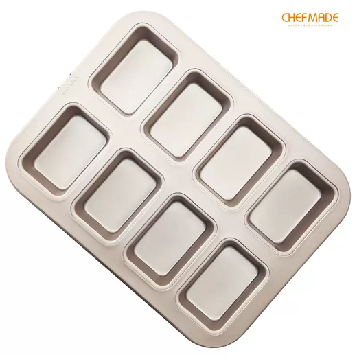 Yusenyi chefmade pound breakfast square 8-cup mini school cake hot dog kitchen snow mold Feinan bread baking tool Feinan snow mold Feinan snow mold 1g