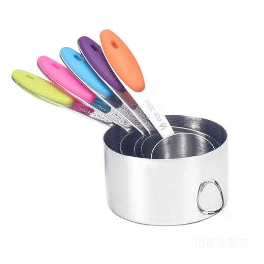 Yusenyi cross-border stainless steel measuring cup measuring spoon high temperature resistant baking measuring spoon set silicone coffee spoon baking tools black measuring spoon 5-piece set (pp)