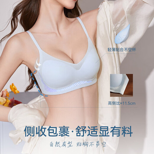 MOXTOC seamless underwear for women with small breasts, thin style, push-up, anti-sagging, push-up, breathable, wire-free bra, foundation skin, single underwear 2XL = recommended 40/90ABC, light and thin, small air conditioner, 0.8cm thin