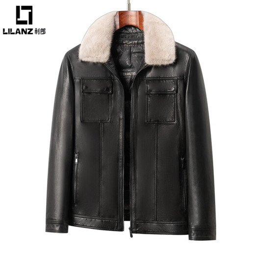 LILANZ повседневная кожаная куртка мужская куртка из натуральной кожи короткая черная норковая куртка с воротником на подкладке новая модная черная куртка из козьей кожи 3XL