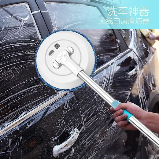 Meschute German quality electric spin mop lazy wall and ceiling cleaning artifact spider web cleaning tool dust removal light blue glass cleaning machine 10 mops 17cm