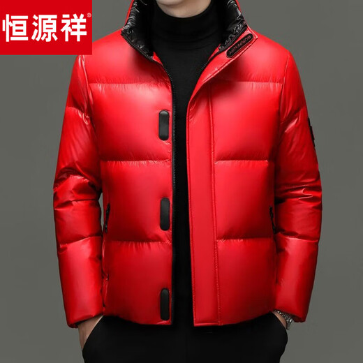 Hengyuanxiang Winter Bread Shiny Stand Collar Down Jacket Men's Fashionable Casual Thickened Warm New Jacket Yellow 2XL 185 Suitable for 160-175Jin Jin equals 0.5kg