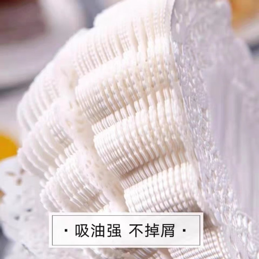 Shantou Lincun oven paper household kitchen baking and frying oil-absorbing paper round pizza cake lace 5.5 inches diameter 14cm 140 sheets 1 pack