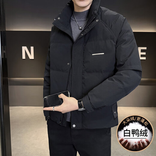 KBXNG劲霸轻薄立领男士羽绒服冬季新款时尚潮牌防寒面包服加厚保暖外套 灰咖色 M