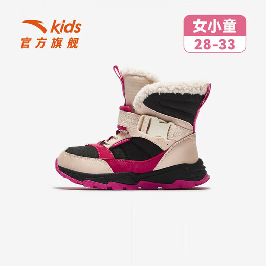 ANTA Children's Synthetic Leather Shoes Girls' Shoes 2025 Winter New Product Leather Surface Water Repellent Plus Velvet Warm Snow Boots Black/Fan Pink-3 29