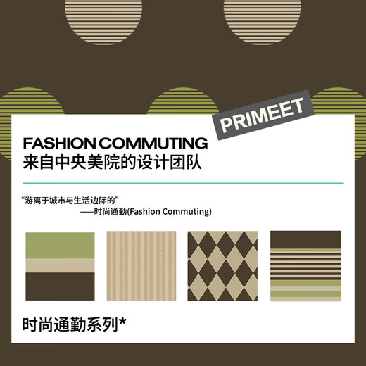 Pami (pami) brown socks for women spring and autumn 2025 new retro style Maillard rhombus mid-calf socks autumn and winter long stockings retro mid-calf socks group A_suitable for (36-39 sizes) one-size-fits-all five pairs