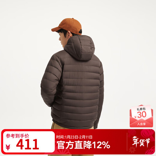 热风（Hotwind）【商场同款】男士排骨羽绒服轻薄冬季新款户外连帽纯色内胆羽绒服 01黑色 L