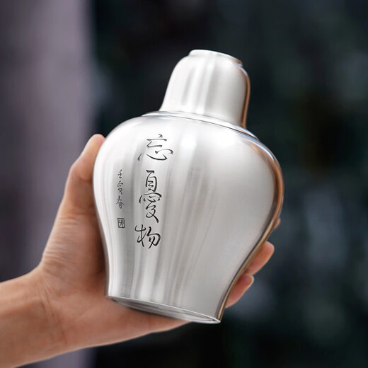 Hanoufei traditional craft handmade Sancai warm wine jug pure tin hand-made hot wine jug wine warmer spot tin dragon set warm wine home Shuhuai Wen wine jug single pot (with inner cover) (warm wine 4.5 liang)