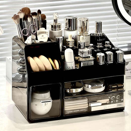 Yusen Yipin Storage Box Desktop Powder Puff Organizer Shelf Dressing Table Skin Care Products Perfume Storage Rack Creamy Yellow Slanted Insert Partition Large Capacity