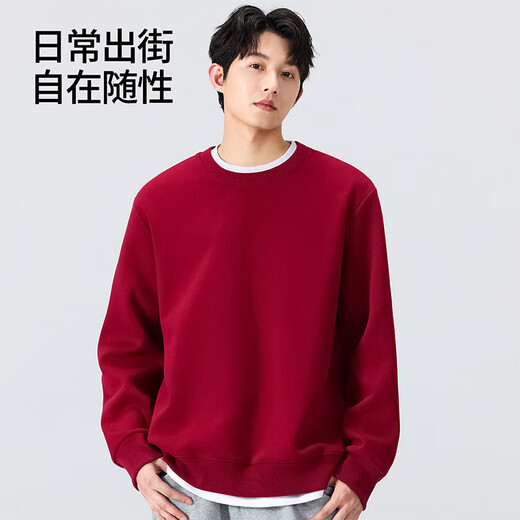 MINISO simple smiley face round neck pullover sweatshirt for men new basic trendy brand high-end casual sports loose jacket top Aurora Purple (m22 light gray smiley face chest label) S /165 (strict quality control)