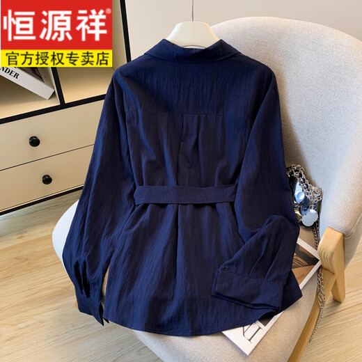 Hengyuanxiang 2026 new autumn style waist slimming design niche light familiar silk scarf fashion chic long-sleeved shirt layered white S