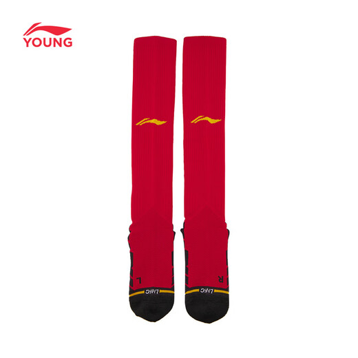 Li Ning (LI-NING) children's clothing children's socks men's and women's small and big children's professional football series antibacterial long sports socks MYWLW019-7