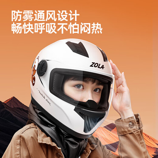New national standard 3C certified autumn and winter warm electric vehicle helmet men's and women's all-season battery motorcycle helmet full helmet double mirror apricot warm neck scarf-double mirror sun protection new national standard 3C cape chicken