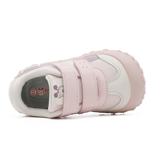 BOBDOG Children's Shoes Boys' Baby Shoes 2026 Spring New Girls Soft Sole Children's Functional Shoes Baby Toddler Shoes Light Pink/M 26 Suitable for Feet Length 15.0CM
