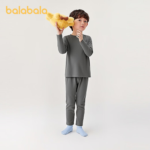 BALABALA balaOne boys' underwear set children's 2-piece new children's clothing 2025 autumn and winter comfortable and skin-friendly brown gray 20841 90