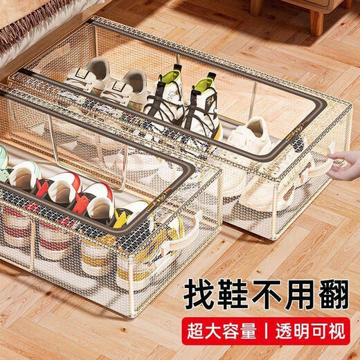 Pupan shoe box shoe storage artifact space-saving transparent dust-proof shoe cabinet for placing boots and shoe supports under the bed Folding shoe rack storage large size 30x60x15 can hold 3+4 pairs of shoes, two packs
