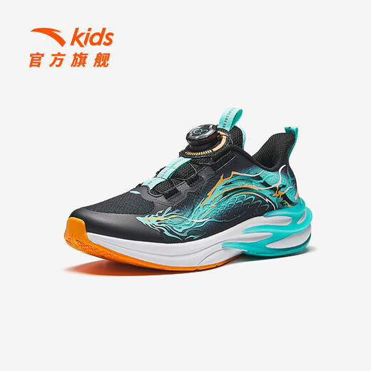 ANTA Children's Shoes Children's Sports Shoes Men's Big Children's Shoes 2025 Winter New Year Model Strong Elastic Cushioning Red Flame 5.0 Running Shoes Black/Fluorescent Aqua-2 38 Size