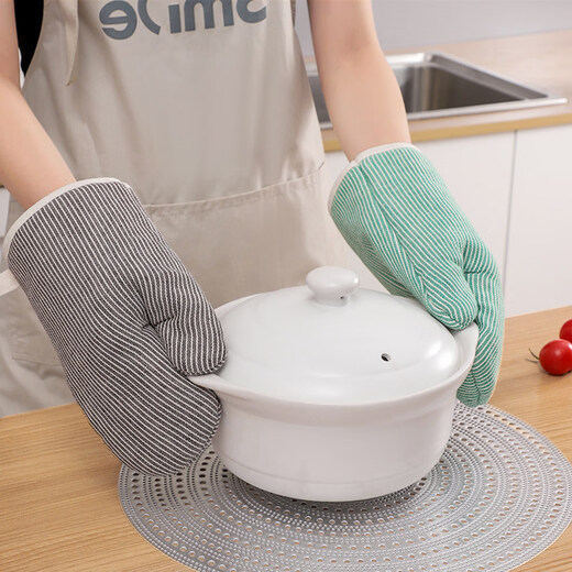 Yingcan oven gloves anti-scalding thickened insulation gloves baking kitchen non-slip special microwave gloves insulation striped coffee 2 pieces