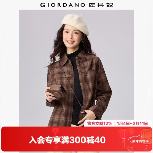Giordano American style sub-shirt women's pure cotton flannel one-piece bag loose long-sleeved shirt 13345859