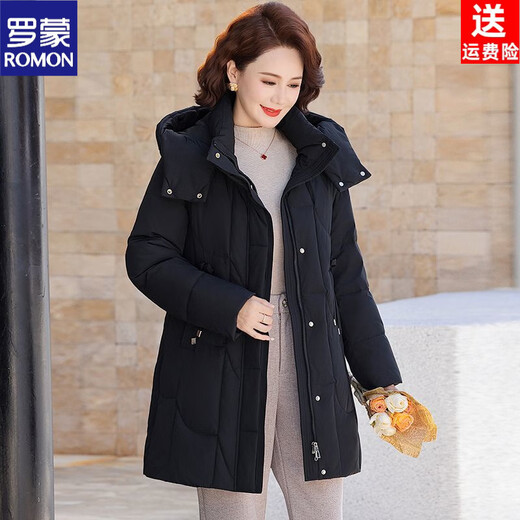 ROMON counter genuine white duck down jacket for women mid-length winter new style loose large size casual jacket for middle-aged and elderly mothers beige XL recommended 95-110Jin Jin equals 0.5 kg