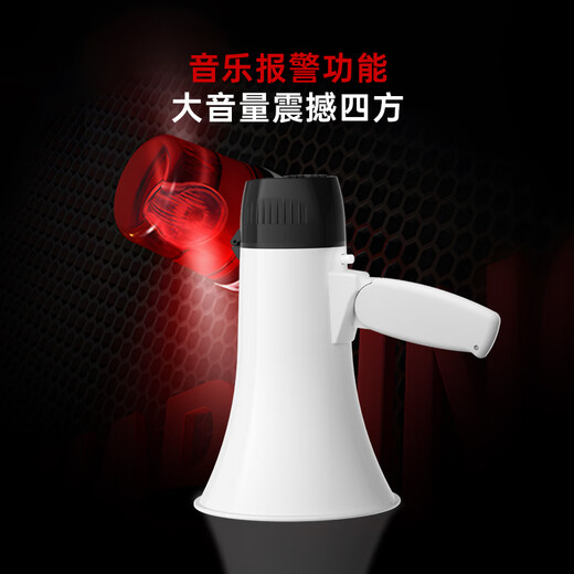 Patriot A50 Pro loudspeaker loudspeaker recording handheld propaganda stall selling vegetables and hawkers small loud loudspeaker tweeter audio dual-electric version