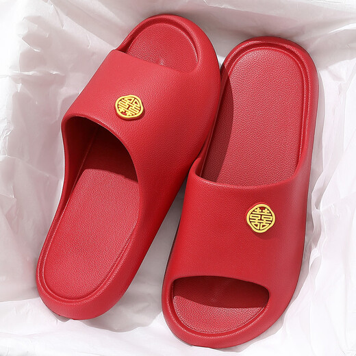 An Shangfen festive red slippers for women 2026 new season thick-soled comfortable bathroom non-slip home indoor couple slippers red 44-45 suitable for 43-44